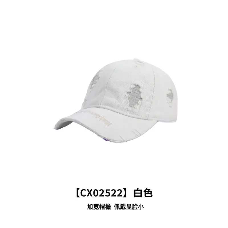 Light Gray Peaked Cap for Women with American Flag Design