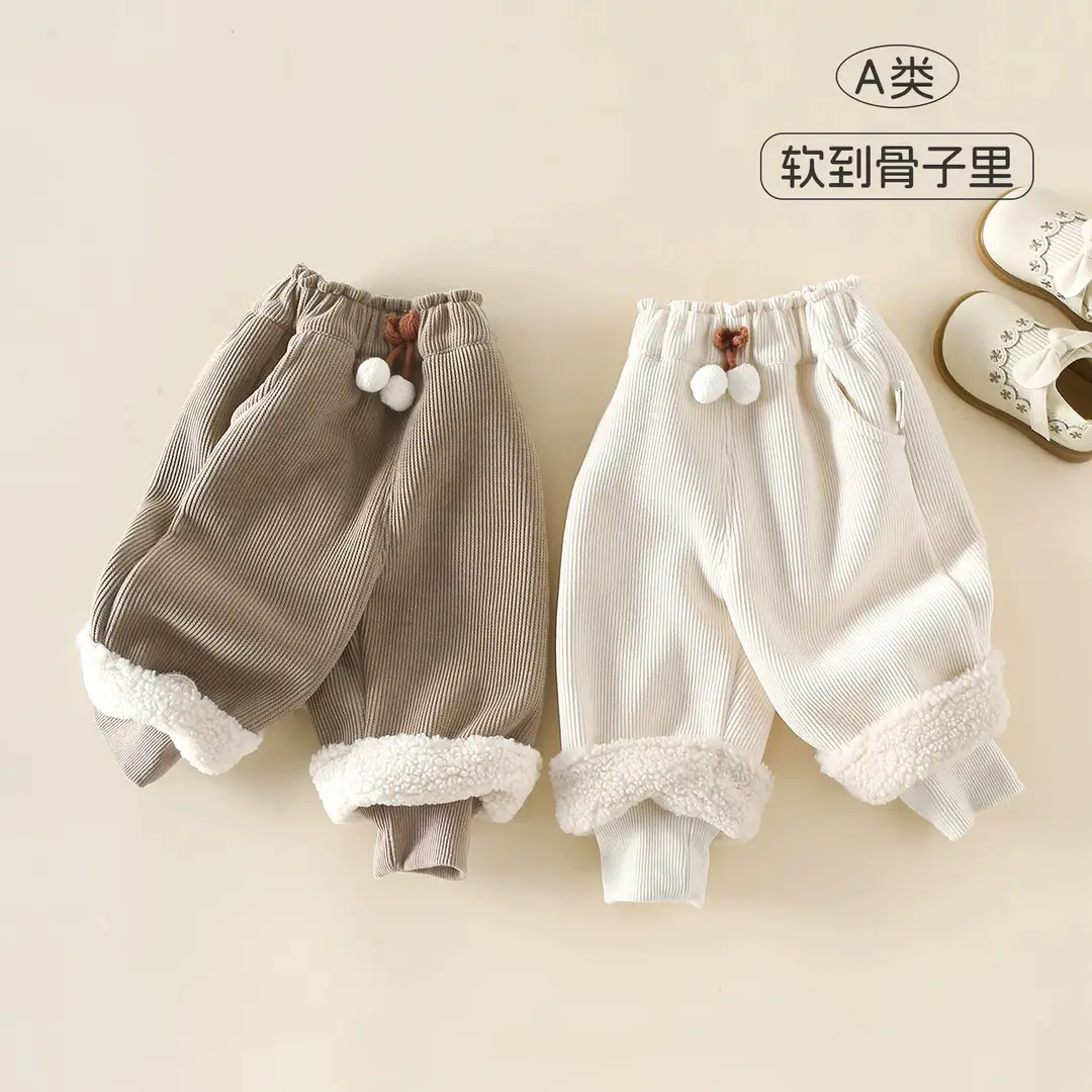 2026 New Girls' Fleece-Lined Thickened Pants for Autumn and Winter, Warm Pants for Toddlers, Children's Outerwear Integrated Fleece Long Pants, Children's Clothing