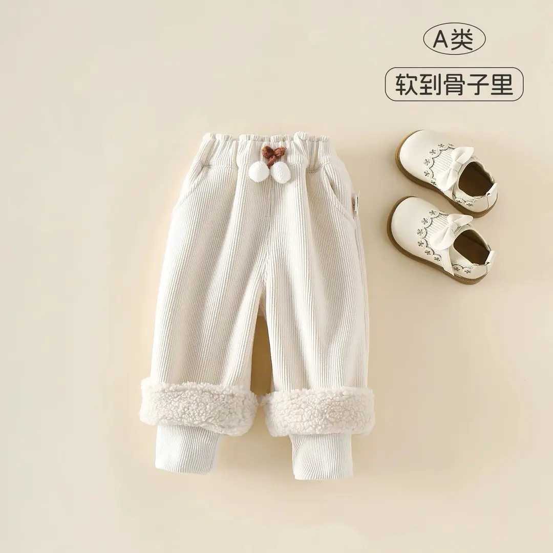 2026 New Girls' Fleece-Lined Thickened Pants for Autumn and Winter, Warm Pants for Toddlers, Children's Outerwear Integrated Fleece Long Pants, Children's Clothing