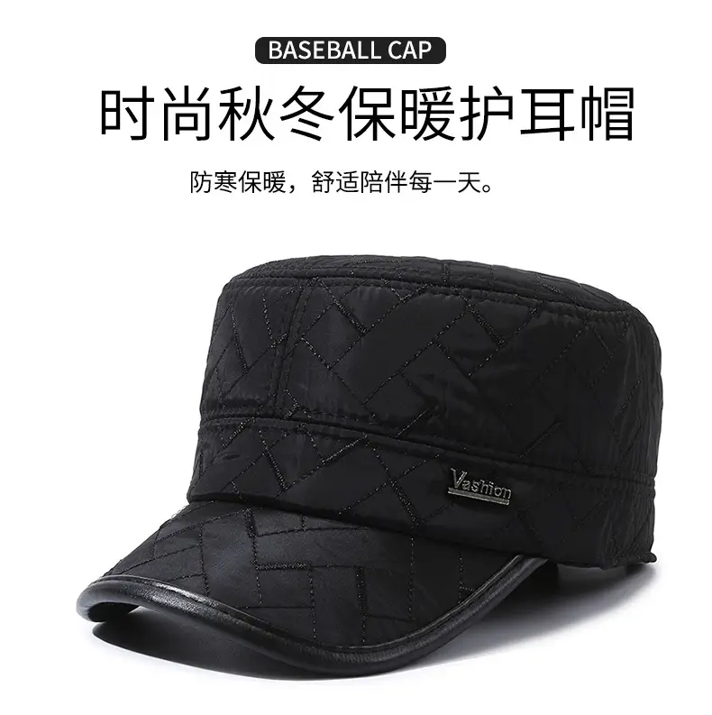 Winter Quilted Duckbill Cap for Men Black — feature 1