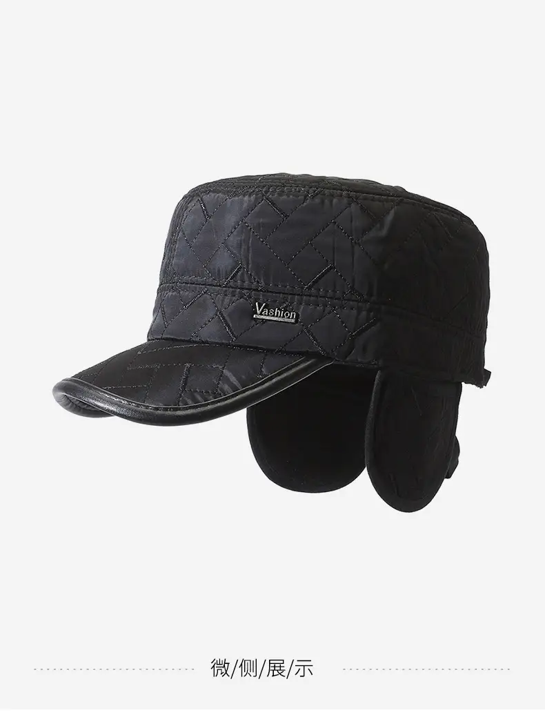 Winter Quilted Duckbill Cap for Men Black — feature 10