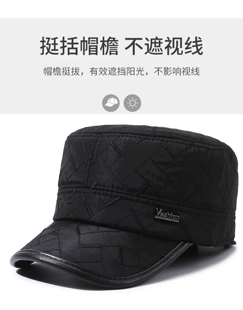 Winter Quilted Duckbill Cap for Men Black — feature 11