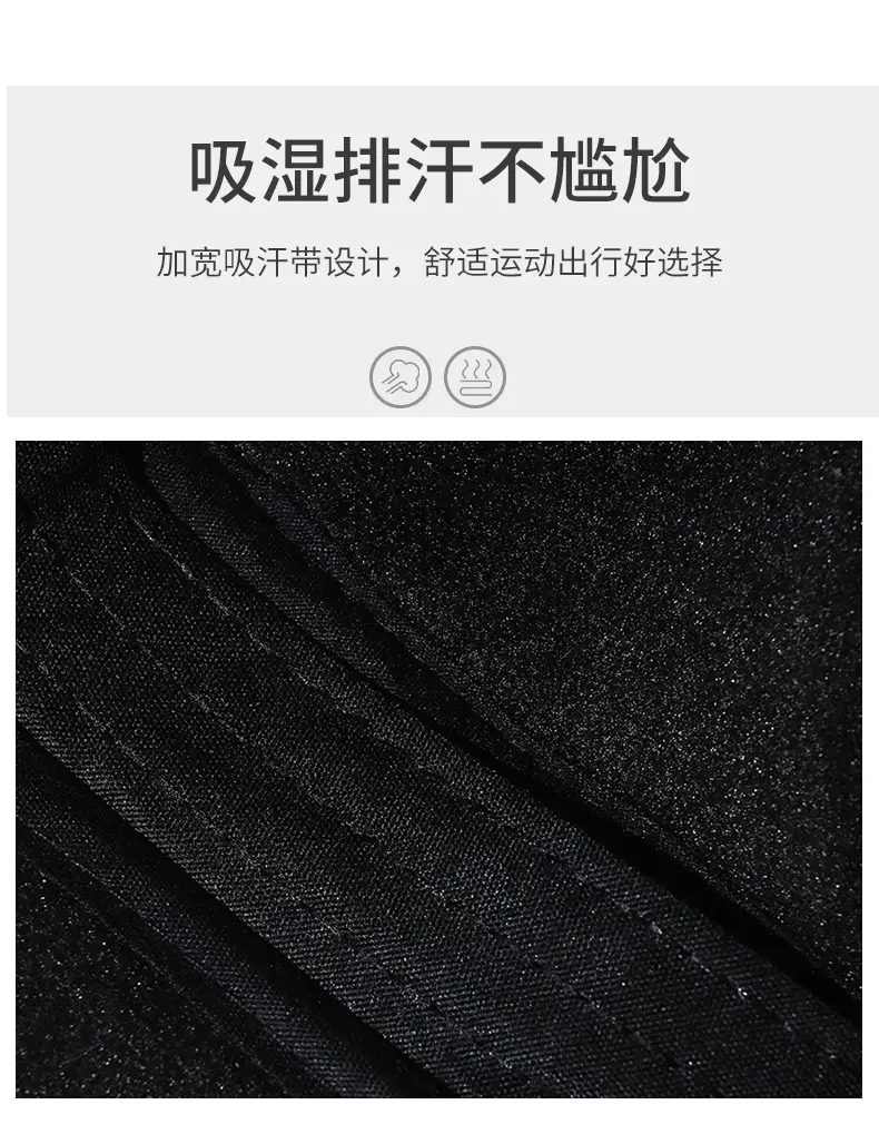 Winter Quilted Duckbill Cap for Men Black — feature 14