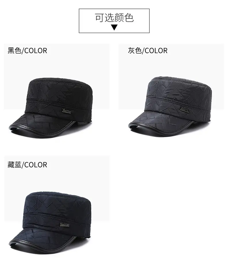 Winter Quilted Duckbill Cap for Men Black — feature 3