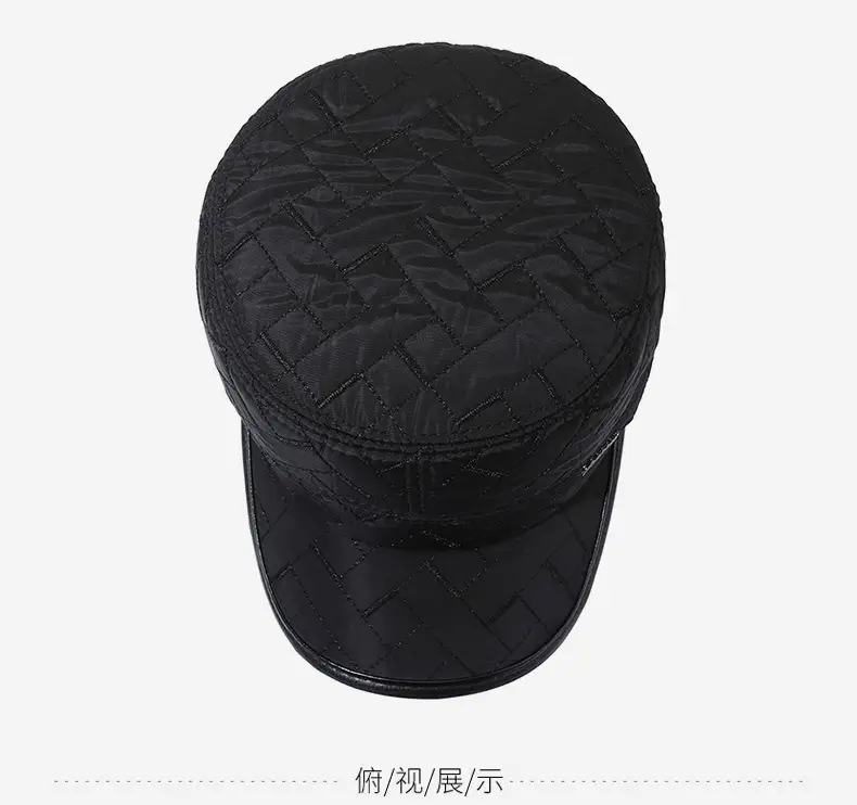 Winter Quilted Duckbill Cap for Men Black — feature 8