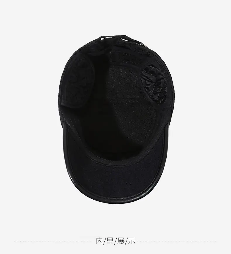 Winter Quilted Duckbill Cap for Men Black — feature 9