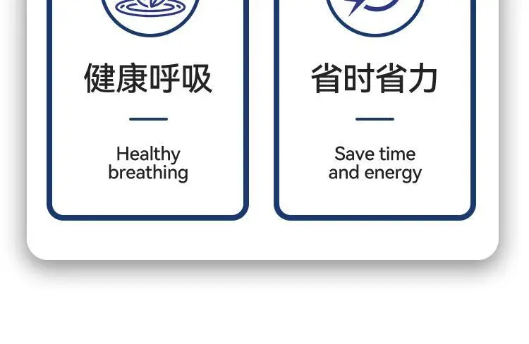 Multi Functional Air Magic Box Dust Removal 99% — feature 3