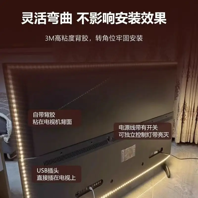 2835 Light Strip Led Waterproof Low Voltage USB Lighting Soft Light Strip Bedroom Stair Background Wall Decorative Light — feature 13