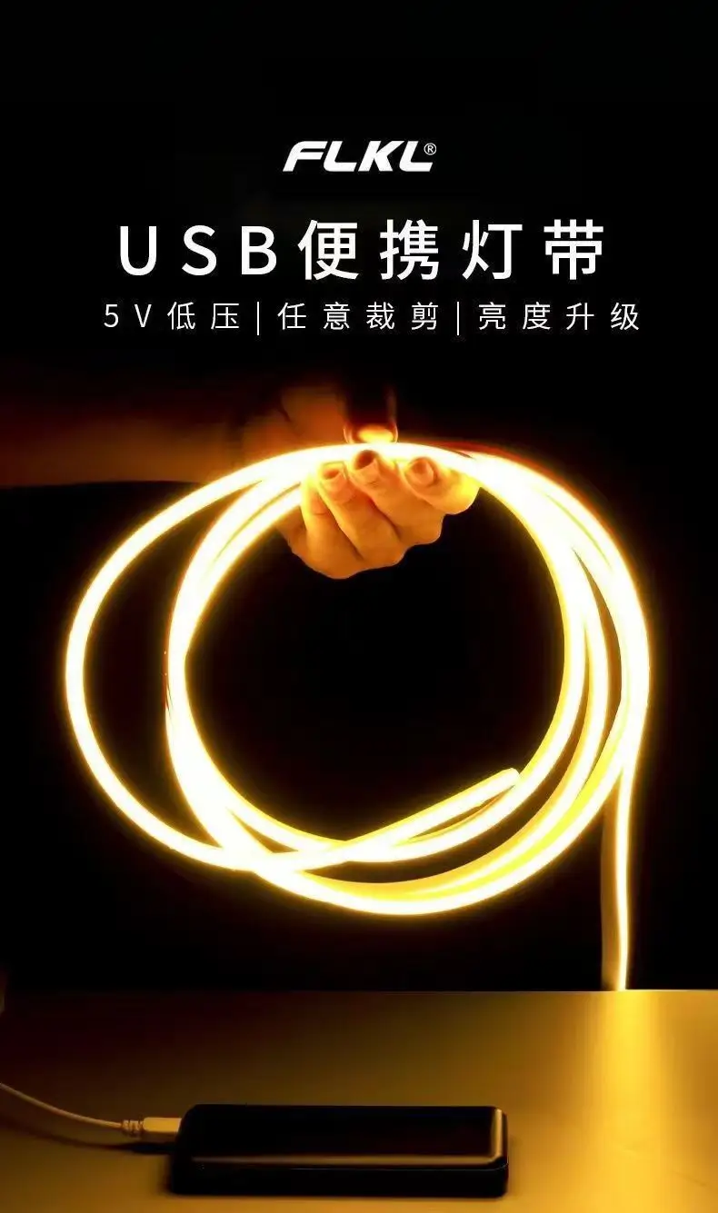 2835 Light Strip Led Waterproof Low Voltage USB Lighting Soft Light Strip Bedroom Stair Background Wall Decorative Light — feature 6