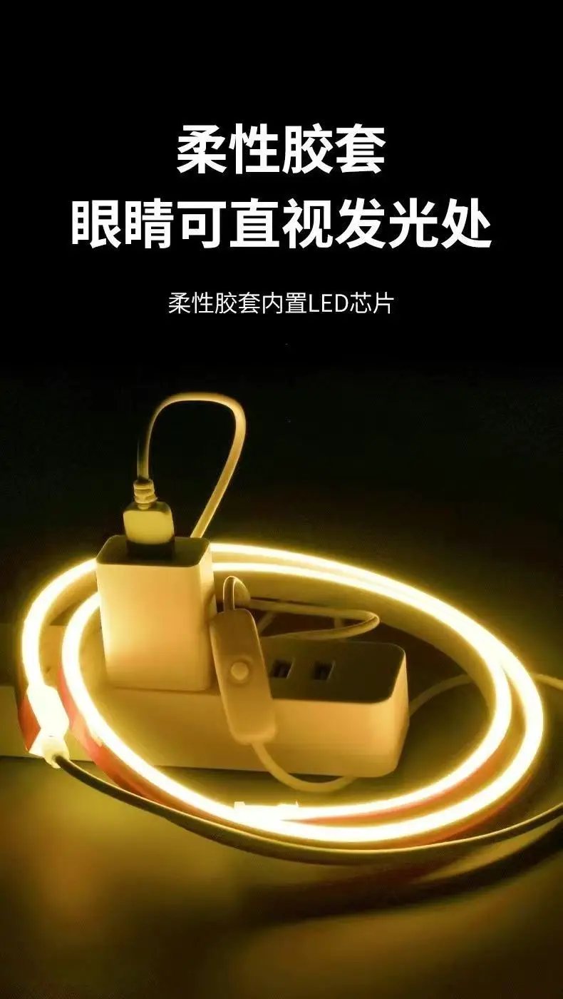 2835 Light Strip Led Waterproof Low Voltage USB Lighting Soft Light Strip Bedroom Stair Background Wall Decorative Light — feature 7