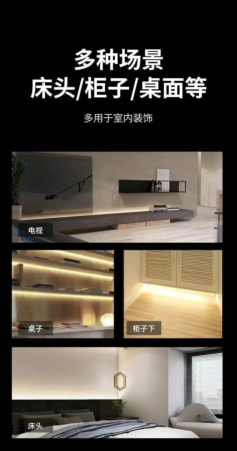 2835 Light Strip Led Waterproof Low Voltage USB Lighting Soft Light Strip Bedroom Stair Background Wall Decorative Light — feature 9