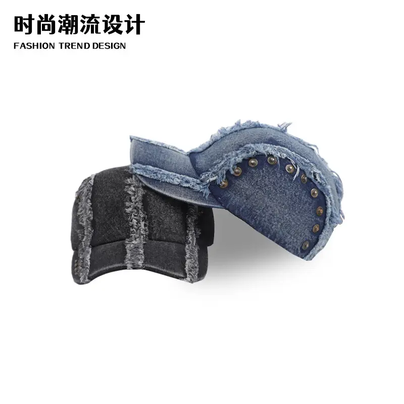 Vintage Washed Denim Cap with Raw Edge & Copper Buckle for Women Men