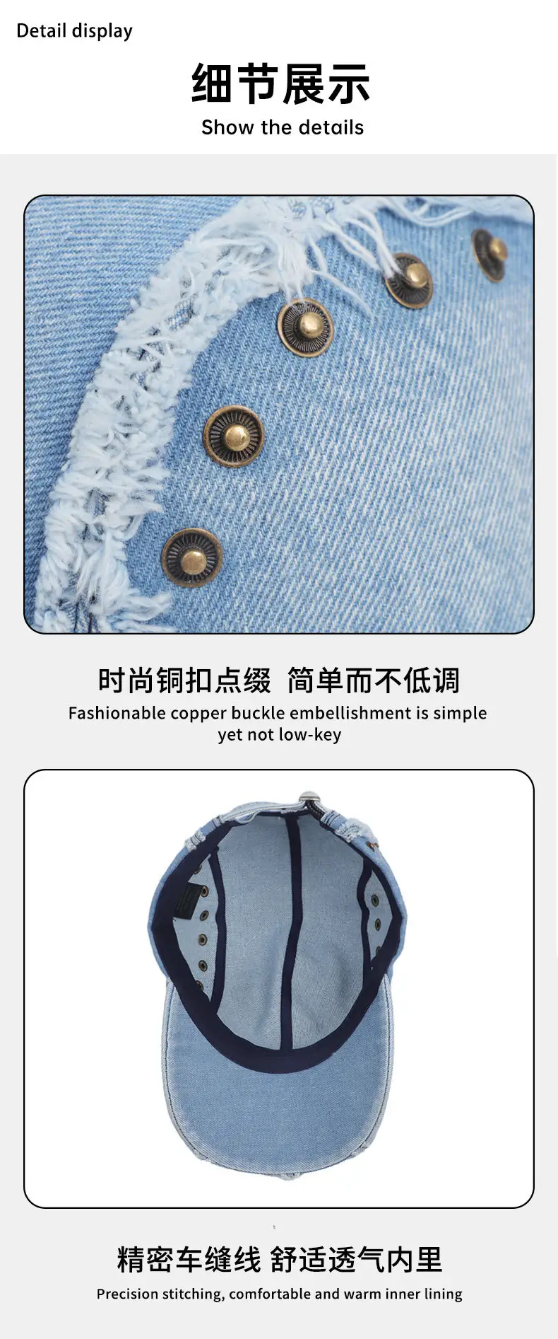 Vintage Washed Denim Cap with Raw Edge & Copper Buckle for Women Men — feature 13