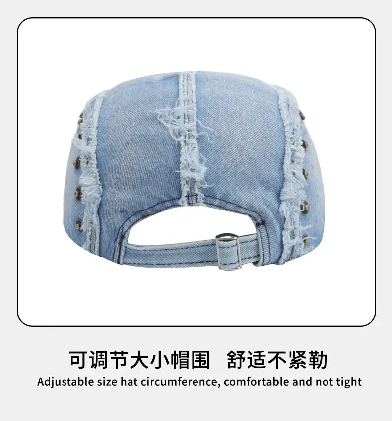 Vintage Washed Denim Cap with Raw Edge & Copper Buckle for Women Men — feature 14