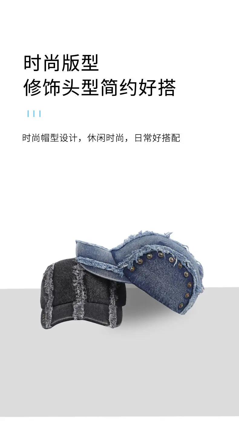 Vintage Washed Denim Cap with Raw Edge & Copper Buckle for Women Men — feature 6