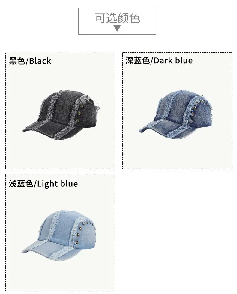 Vintage Washed Denim Cap with Raw Edge & Copper Buckle for Women Men — feature 8