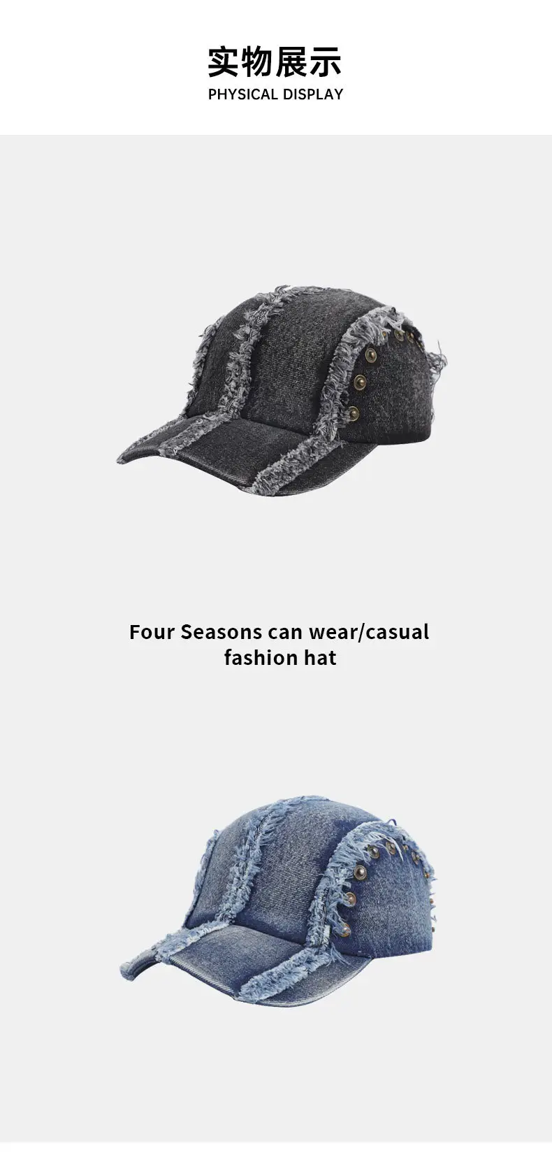 Vintage Washed Denim Cap with Raw Edge & Copper Buckle for Women Men — feature 9