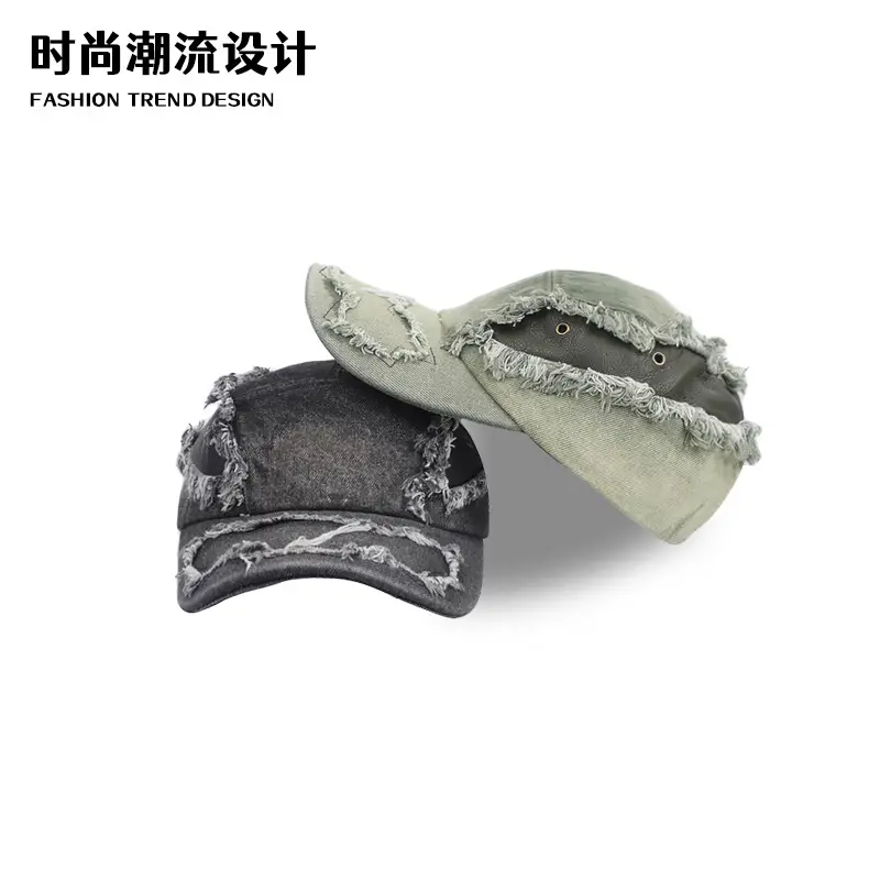 Women Cross-Border Distressed Gradient Niche Baseball Cap - Image 5