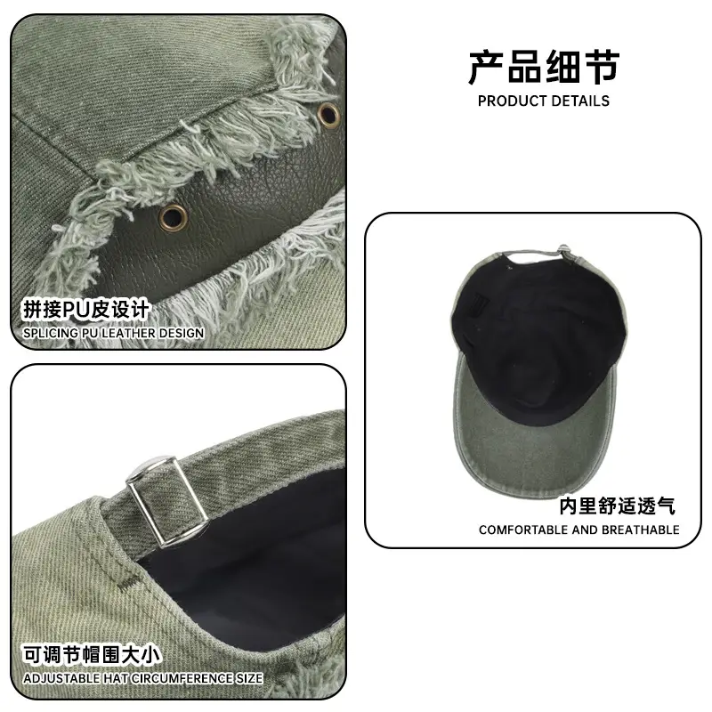 Women Cross-Border Distressed Gradient Niche Baseball Cap - Image 6