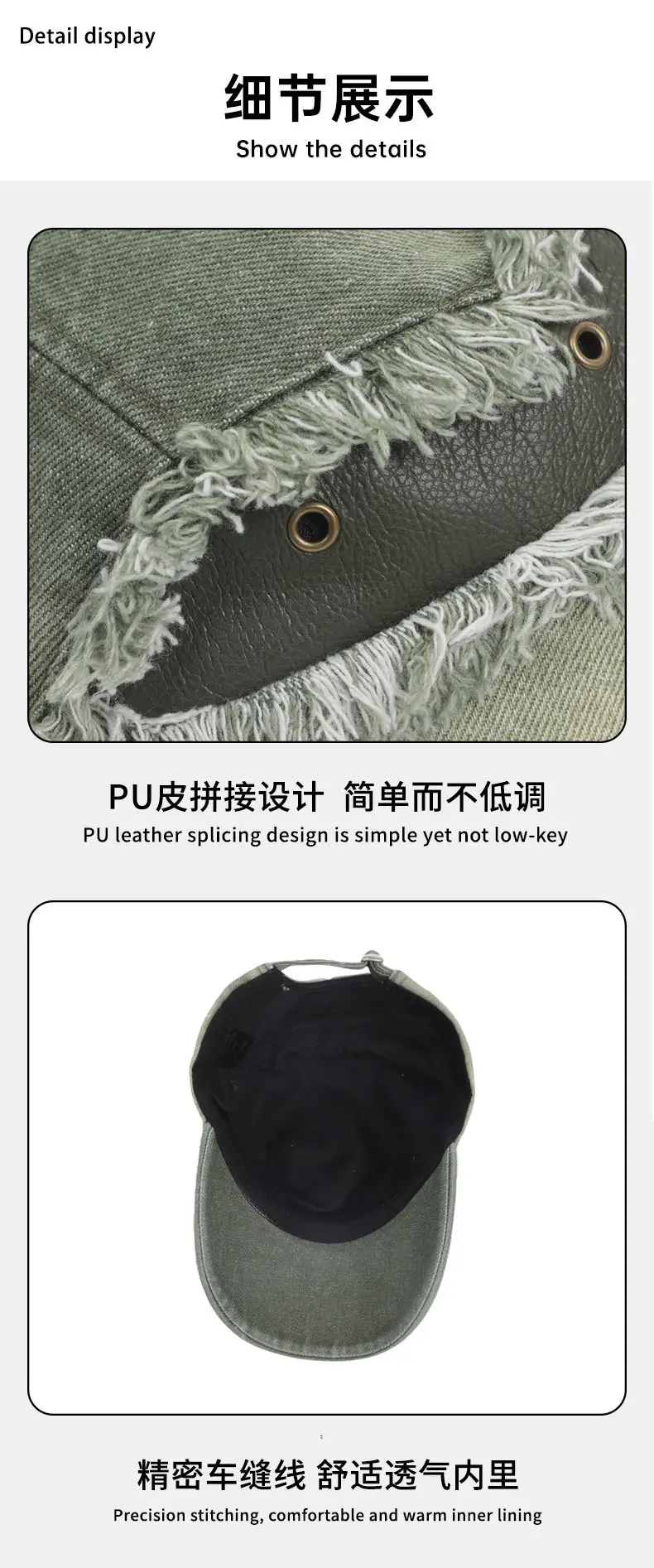 Women Cross-Border Distressed Gradient Niche Baseball Cap — feature 13
