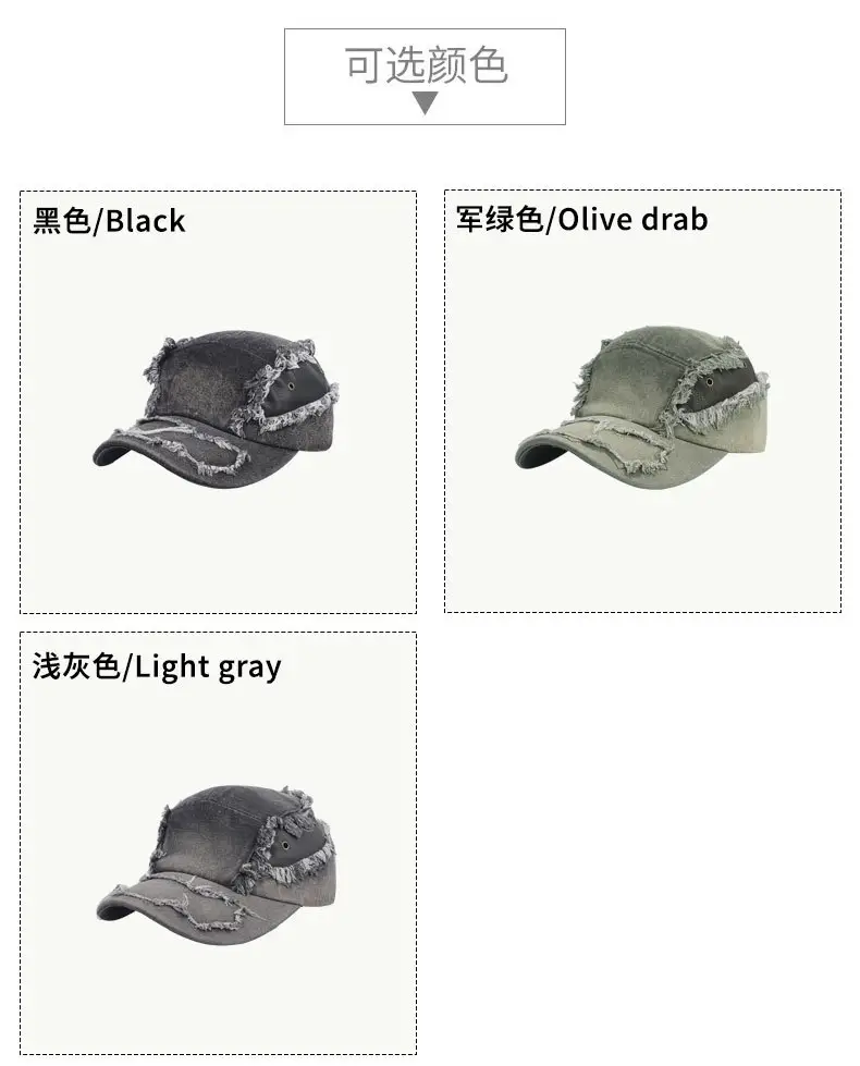 Women Cross-Border Distressed Gradient Niche Baseball Cap — feature 8