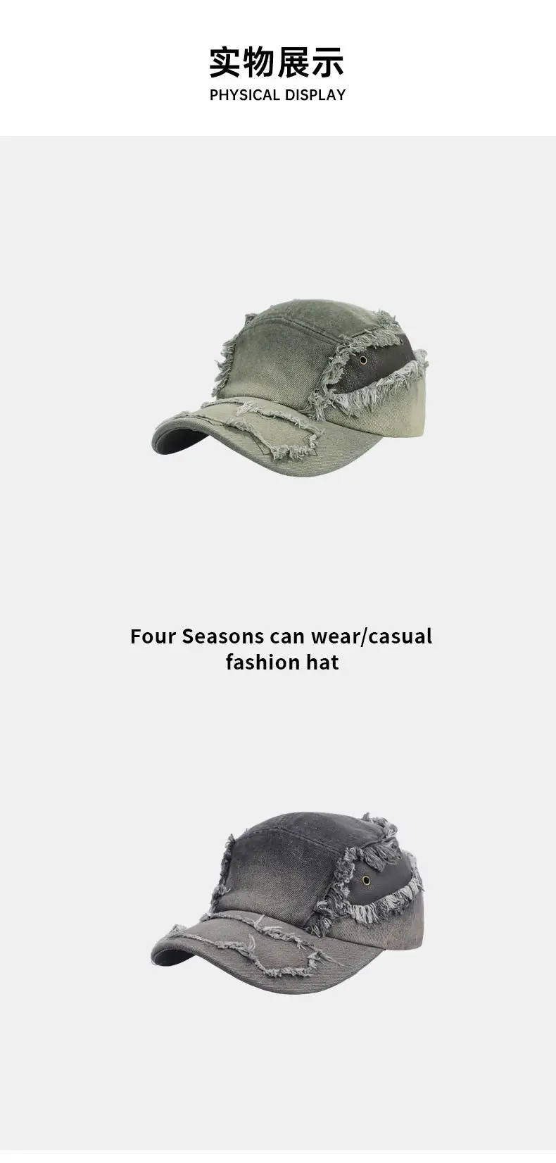 Women Cross-Border Distressed Gradient Niche Baseball Cap — feature 9