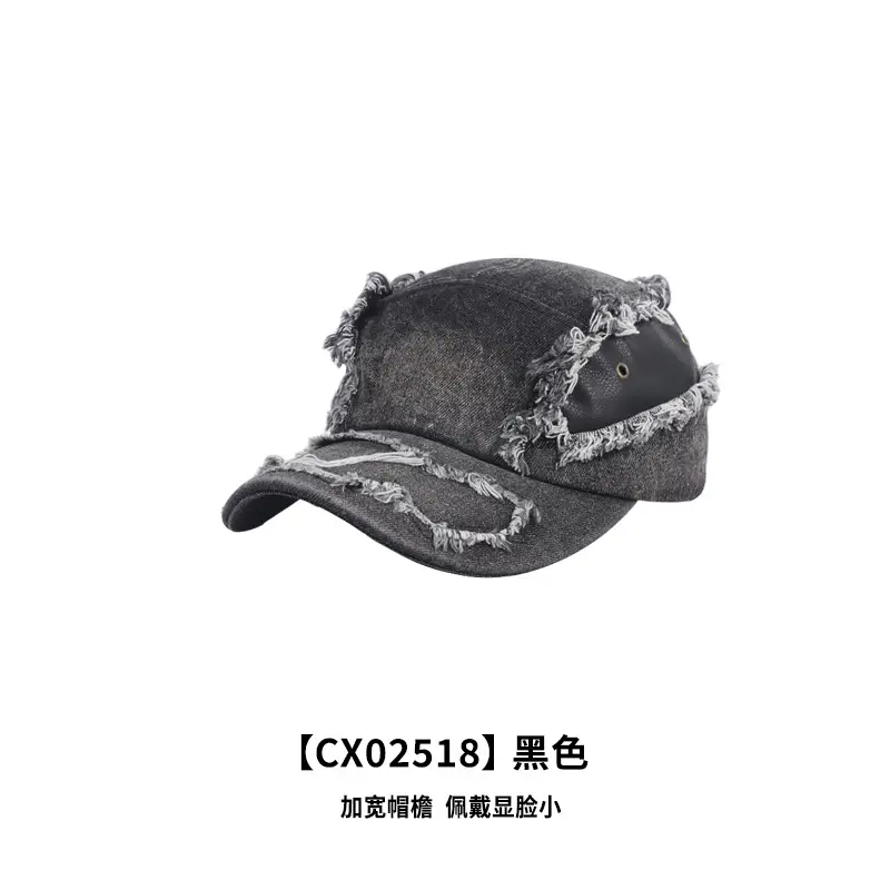 Women Cross-Border Distressed Gradient Niche Baseball Cap - Image 2
