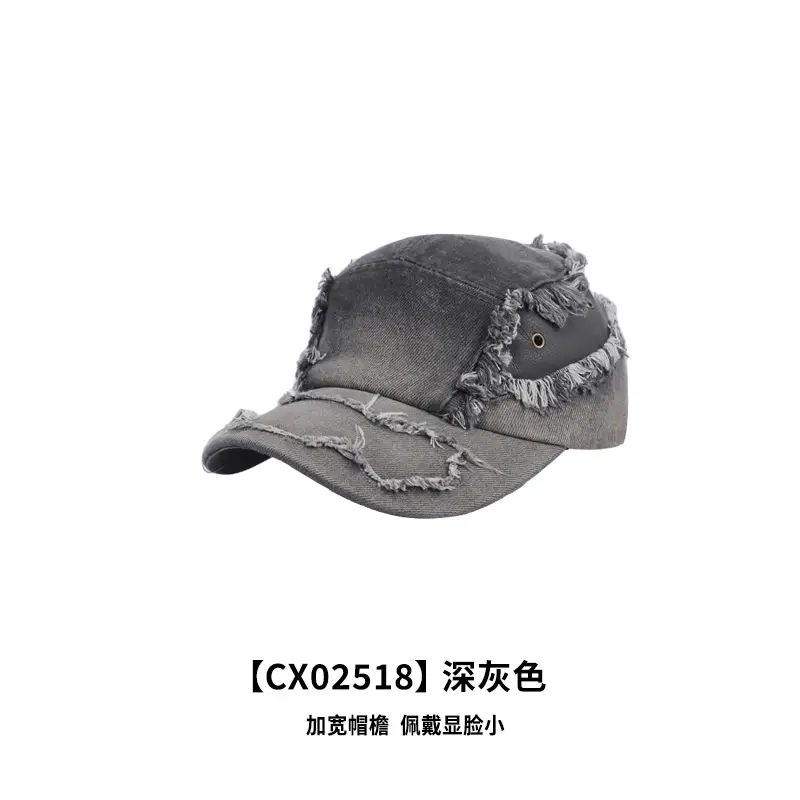 Women Cross-Border Distressed Gradient Niche Baseball Cap - Image 3