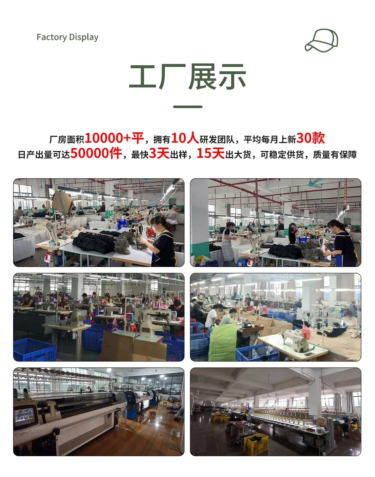 Retro Embroidered Duckbill Cap Unisex 56-58cm — feature 1