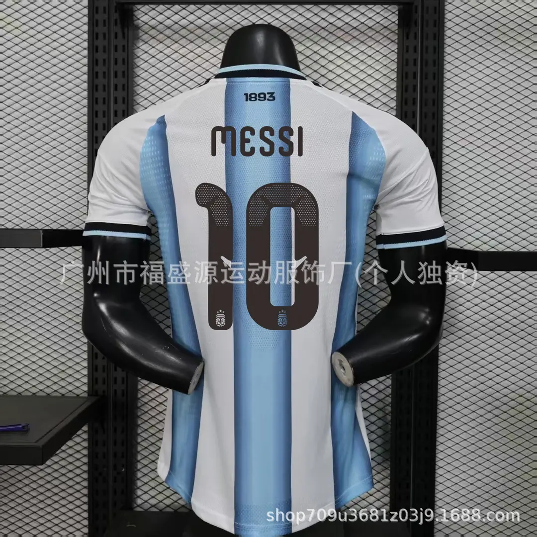 2026 World Cup Jersey Player Version Spain Argentina Messi Portugal Ronaldo Brazil France Football Uniform