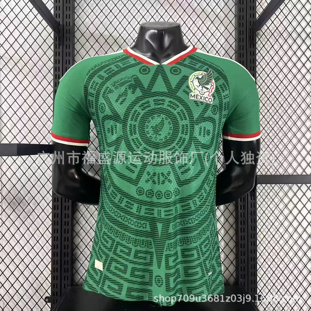 2026 World Cup Jersey Player Version Spain Argentina Messi Portugal Ronaldo Brazil France Football Uniform