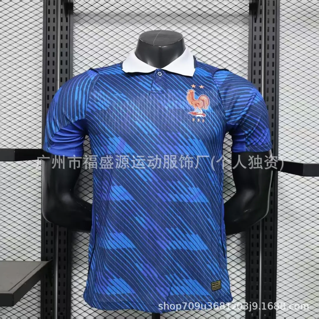 2026 World Cup Jersey Player Version Spain Argentina Messi Portugal Ronaldo Brazil France Football Uniform