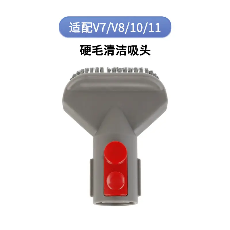 Suitable for Dyson Vacuum Cleaner Accessories V7V8V10V11 Soft Bristle Brush Head Long Flat Mouth Suction Head Hose Mattress Vacuuming - Image 5