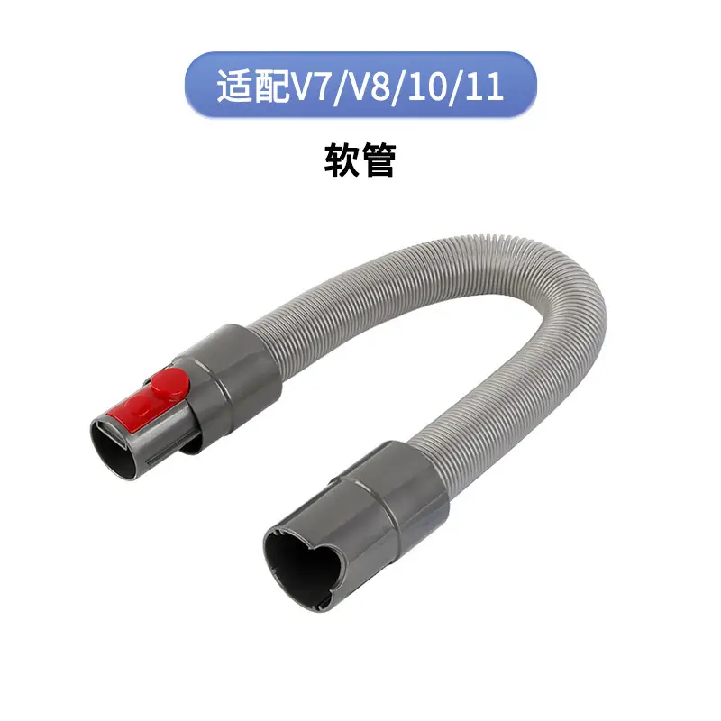 Suitable for Dyson Vacuum Cleaner Accessories V7V8V10V11 Soft Bristle Brush Head Long Flat Mouth Suction Head Hose Mattress Vacuuming - Image 6