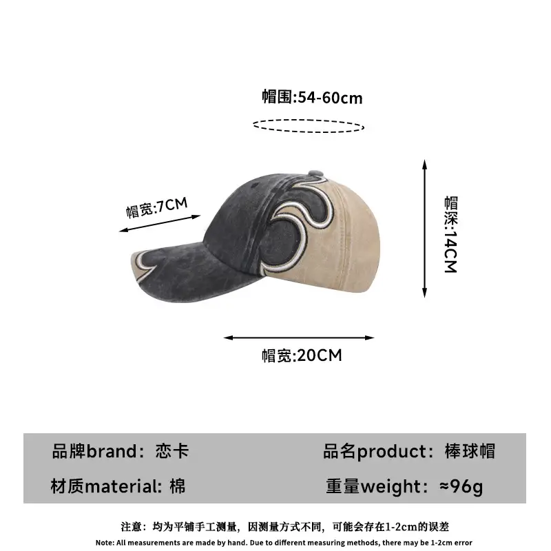 Men Heavy Duty Gray Duckbill Cap with Chinese Embroidery