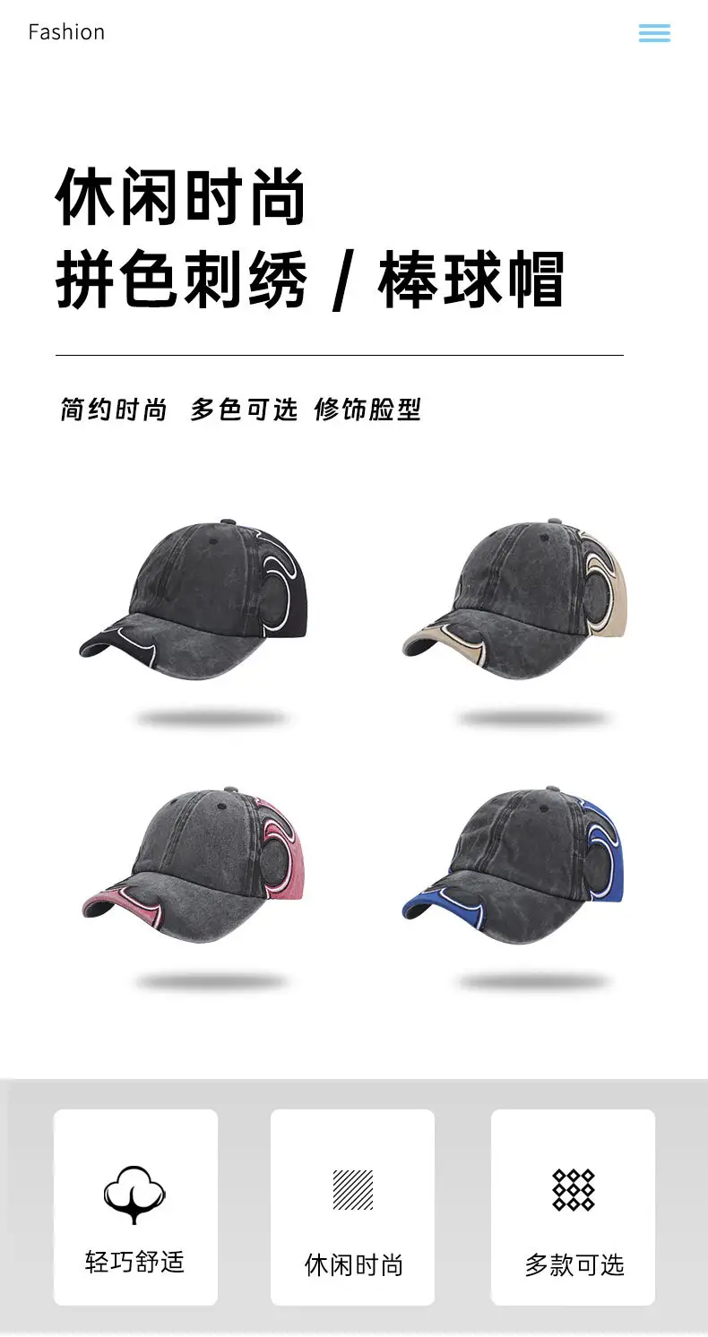 Men Heavy Duty Gray Duckbill Cap with Chinese Embroidery — feature 2