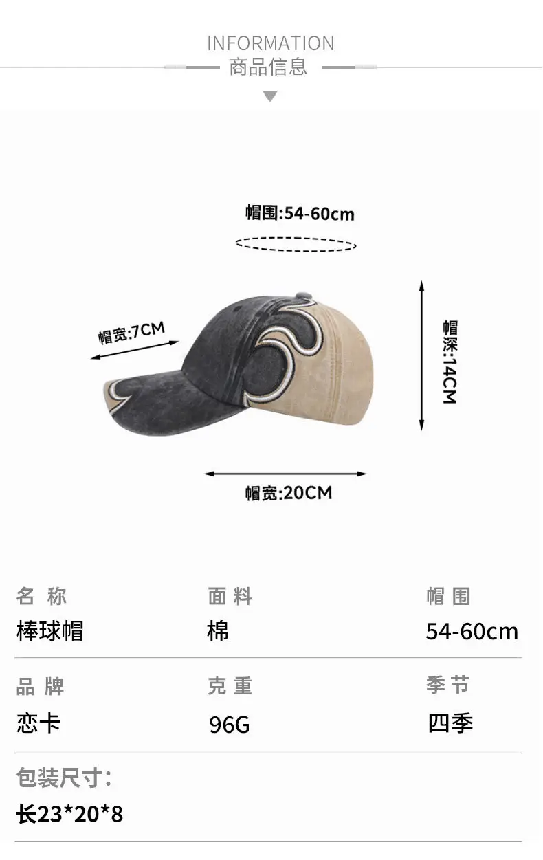 Men Heavy Duty Gray Duckbill Cap with Chinese Embroidery — feature 7