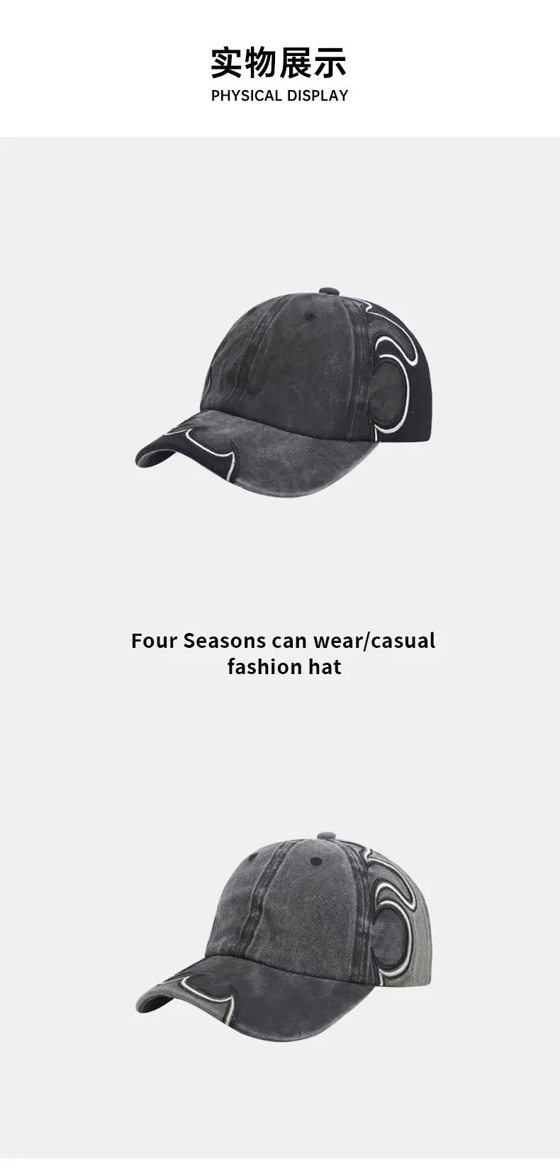 Men Heavy Duty Gray Duckbill Cap with Chinese Embroidery — feature 9