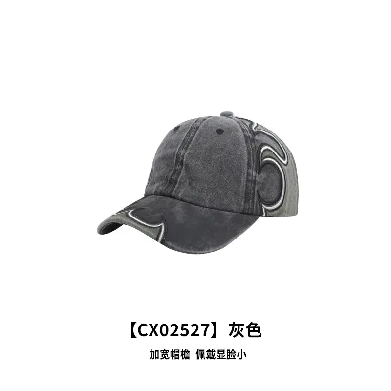Men Heavy Duty Gray Duckbill Cap with Chinese Embroidery