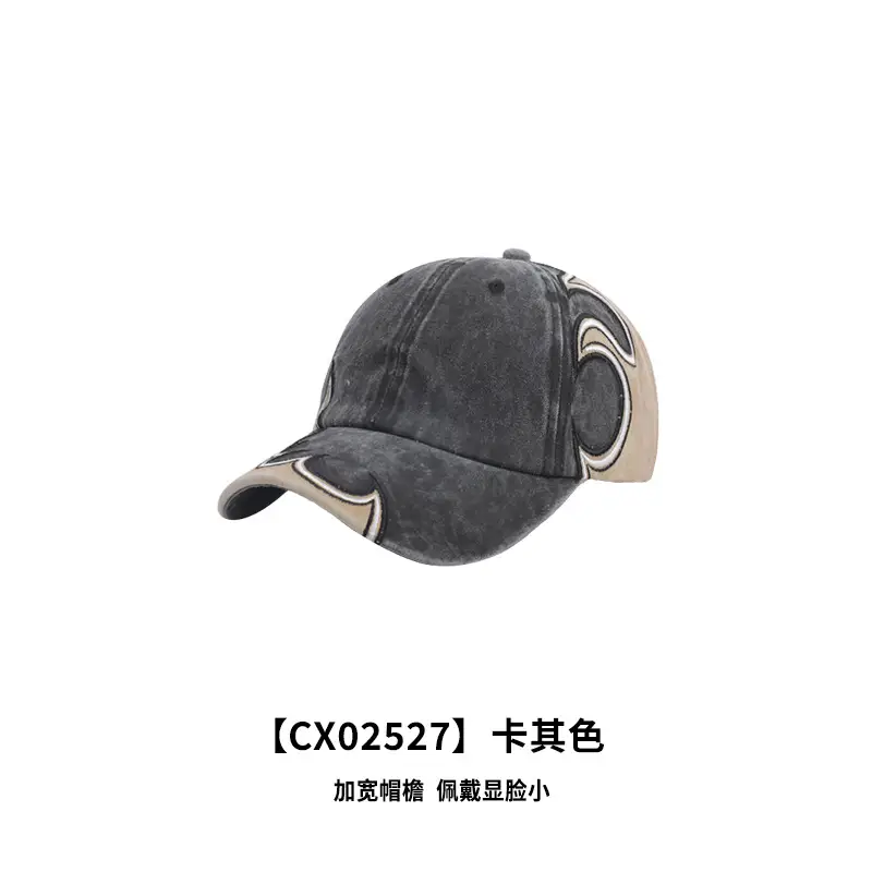Men Heavy Duty Gray Duckbill Cap with Chinese Embroidery