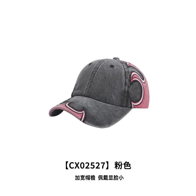 Men Heavy Duty Gray Duckbill Cap with Chinese Embroidery