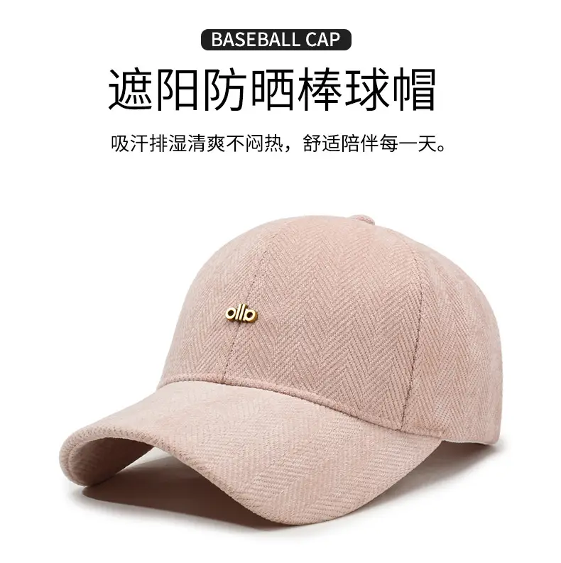 Men's Tan Herringbone Baseball Cap with Face Curved Brim — feature 1