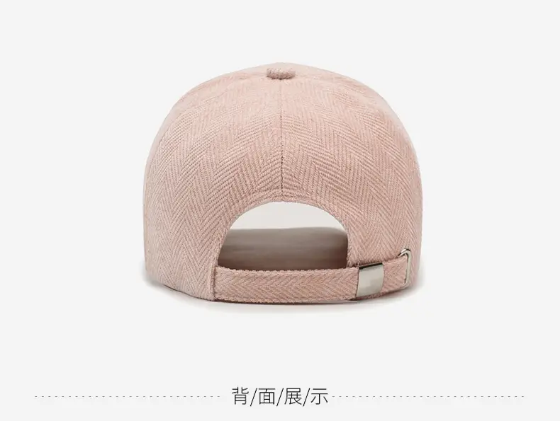 Men's Tan Herringbone Baseball Cap with Face Curved Brim — feature 11