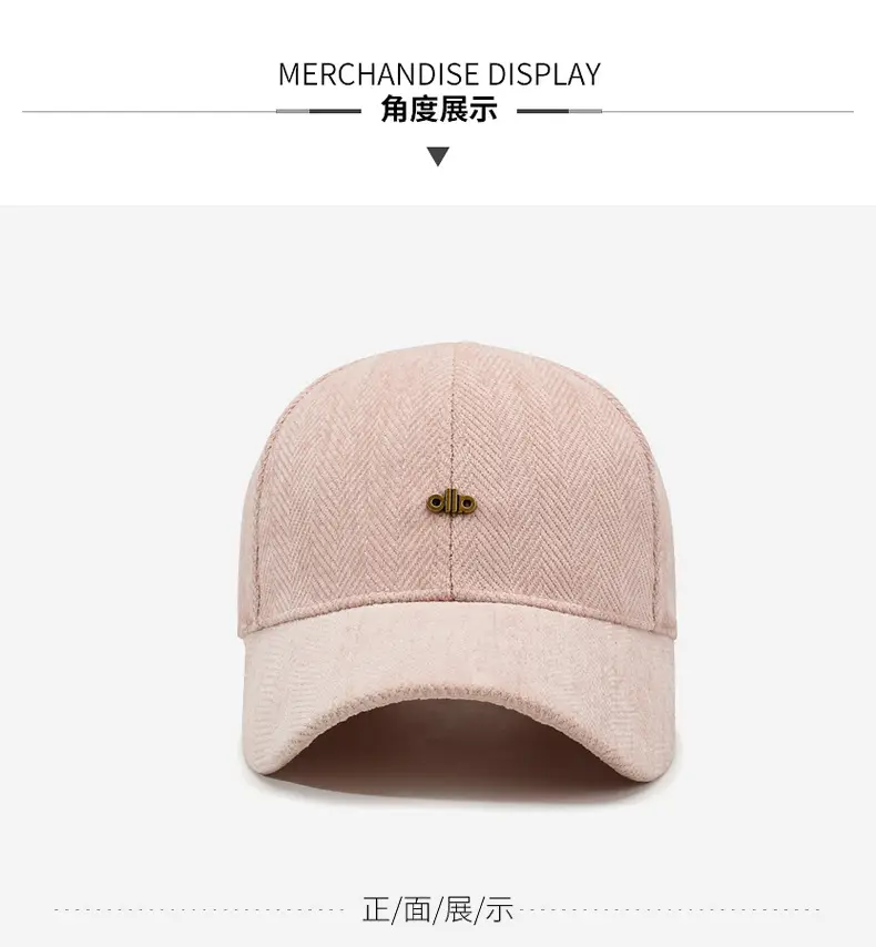 Men's Tan Herringbone Baseball Cap with Face Curved Brim — feature 8
