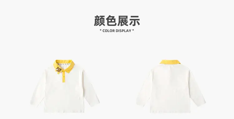 Dudujia 2026 Spring Boys Polo Shirt Cotton 200 — feature 17