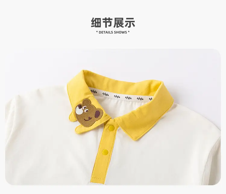 Dudujia 2026 Spring Boys Polo Shirt Cotton 200 — feature 26