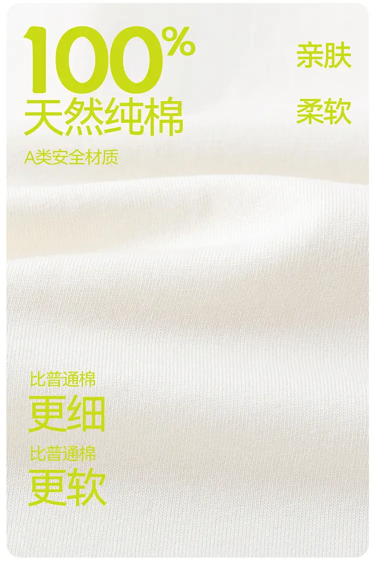 Dudujia 2026 Spring Boys Polo Shirt Cotton 200 — feature 8