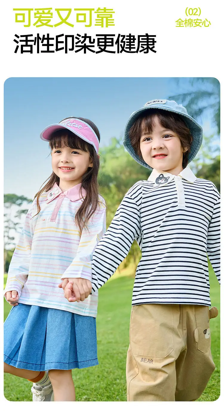 Dudujia 2026 Spring Boys Polo Shirt Cotton 200 — feature 9