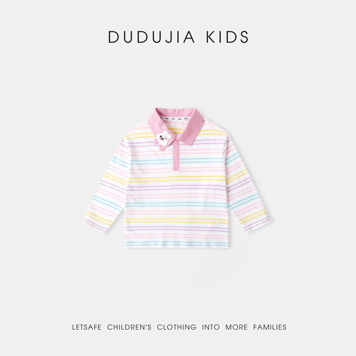 Dudujia 2026 Spring Boys Polo Shirt Cotton 200