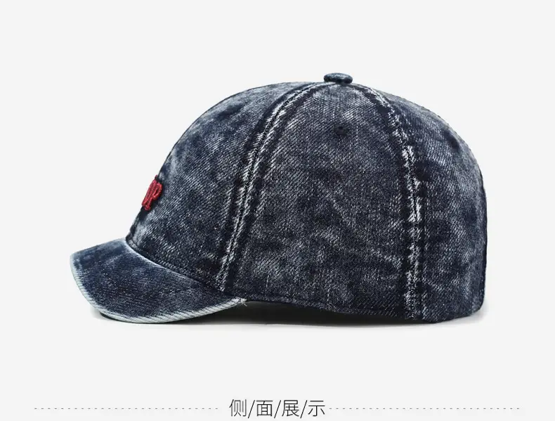 Men Retro Denim Letter Embroidered Peaked Cap Sun Hat — feature 10